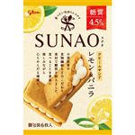 글리코 SUNAO（크림샌드）레몬&바닐라 6매입 (GCASNK)