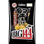 칼비 단단한 포테이토 BIG 블랙 페퍼 144g (GCASNK)